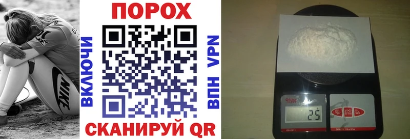 Амфетамин 97%  Межгорье 