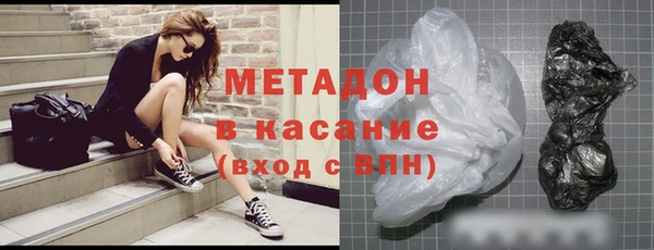 тгк Богородицк