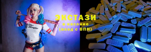мефедрон мука Богданович