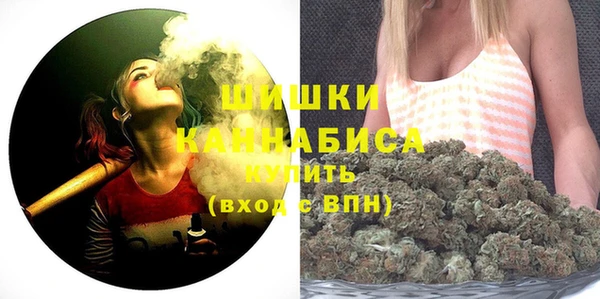 мефедрон мука Богданович