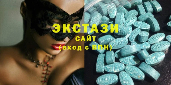 мефедрон мука Богданович
