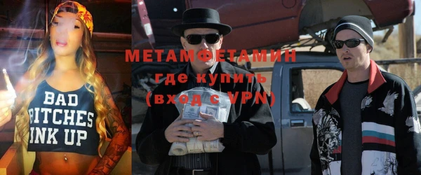 тгк Богородицк