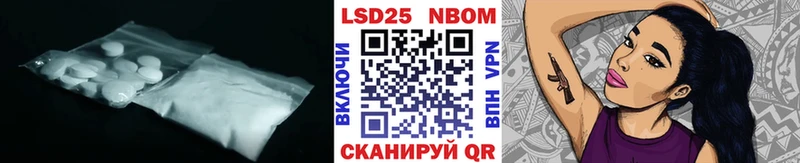 KRAKEN ссылки Межгорье ЛСД экстази кислота купить наркотик