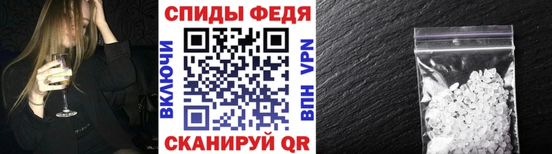 купить наркотики цена  Межгорье  Метамфетамин Methamphetamine 