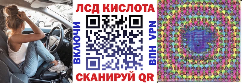 omg ссылки  Межгорье  Марки NBOMe 1,8мг 